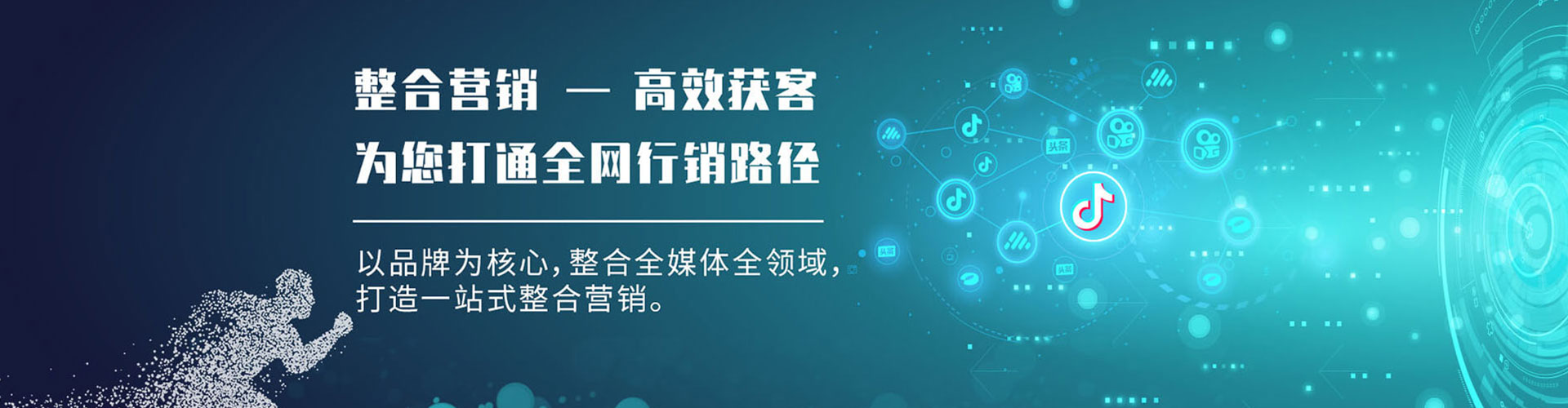 宁海百度充值返点